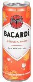 Bacardi Cans - Bahama Mama (4 pack 355ml cans)