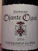 Chante Cigale - Chteauneuf-du-Pape 2015